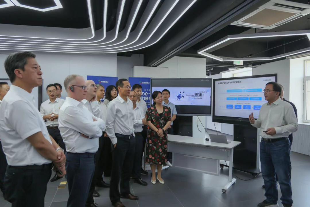 mile米乐集团受邀参加一汽-大众数字化转型体验日，“大决策”构建数智化开展新方向